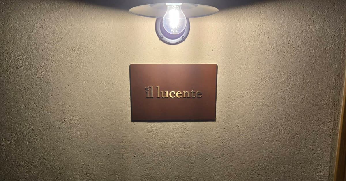IL LUCENTE イル ルチェンテ